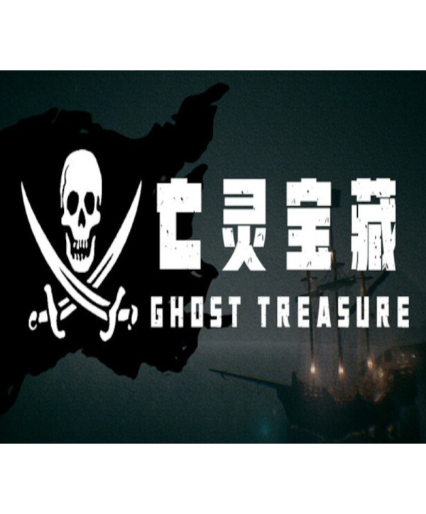 The Ghost Treasure Steam Key GLOBAL